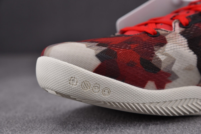 Nike Kobe 8 Milk Snake - 555035-601