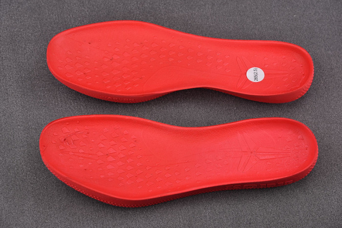 Nike Kobe 8 Milk Snake - 555035-601