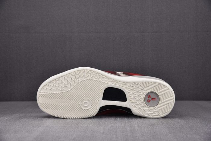 Nike Kobe 8 Milk Snake - 555035-601
