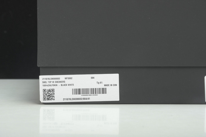 AMIRI  SNEAKERS   COPSHOE AM-05