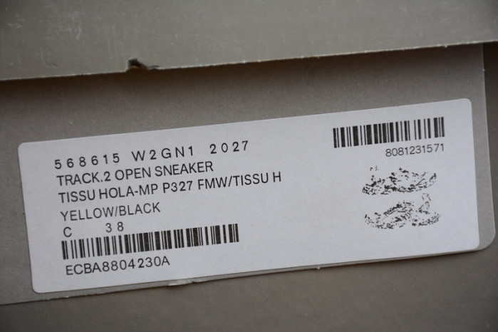 BL TRAINERS TRACK -KICKZE BL16