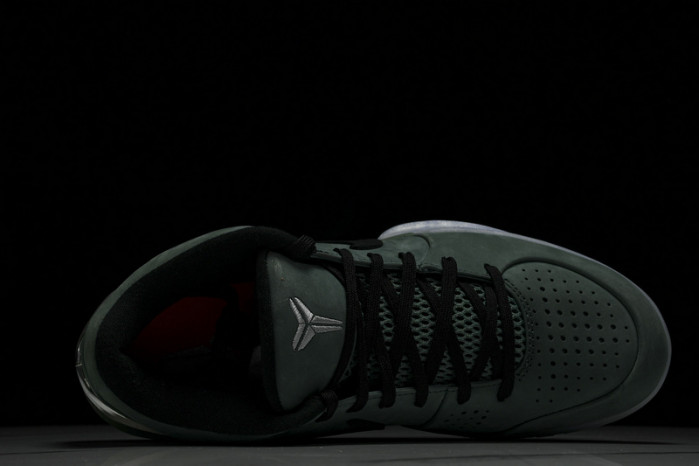 Nike Kobe 4 Protro “Girl Dad”  FQ3545-300