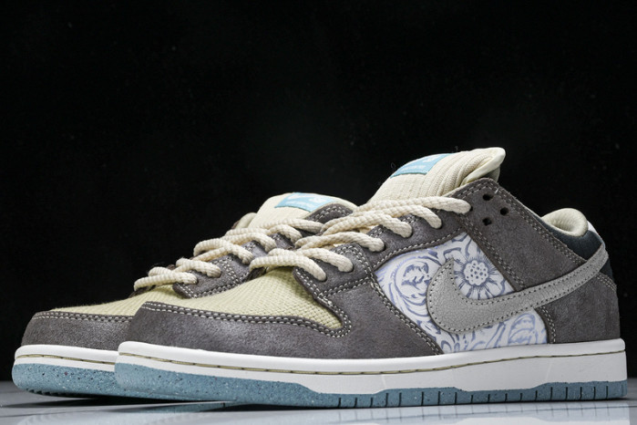 Nike SB Dunk Low Big Money Savings  FZ3129-200