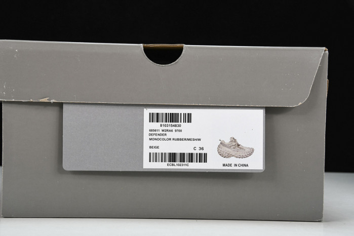 BL Ddfender  -copshoe BL84