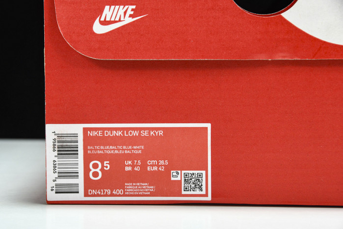 Nike Dunk Low Kyrie Irving Baltic Blue  DN4179-400