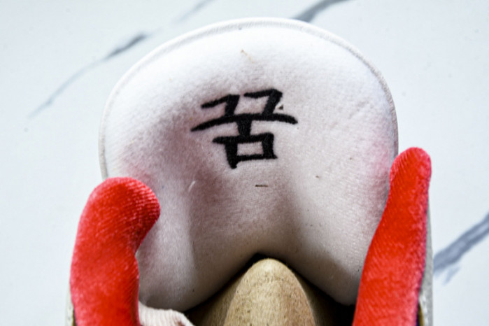 Air Jordan 3 “Seoul 2.0”  IB1482-100