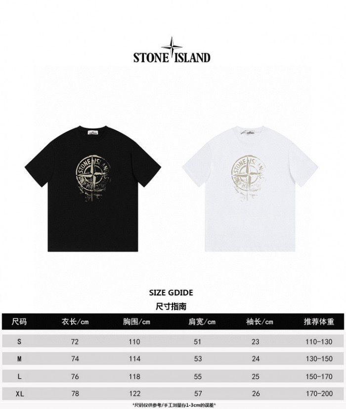 COPSHOE CLOTHES - CLO 01SI