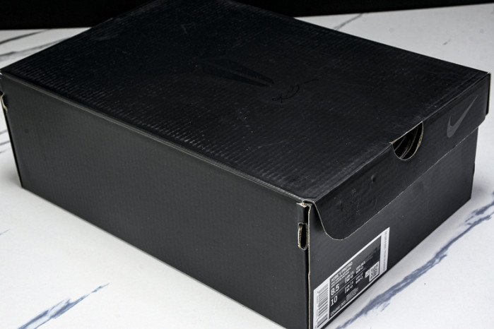 Nike Kobe 5 Protro Zebra PE  - CD4991-003