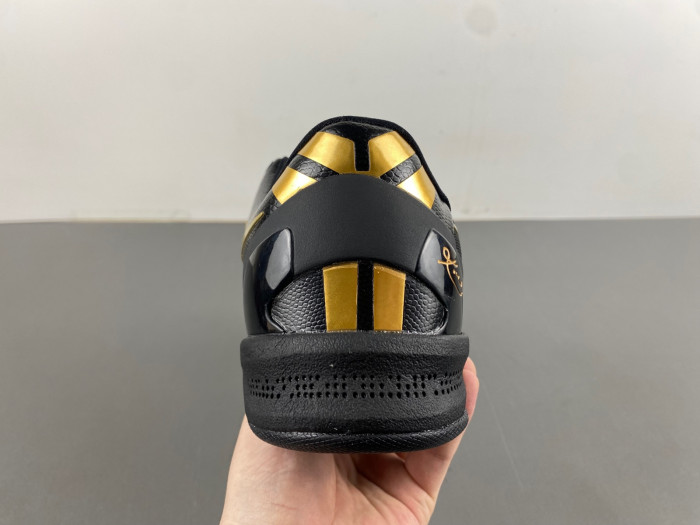 Kobe 8 Elite+ 