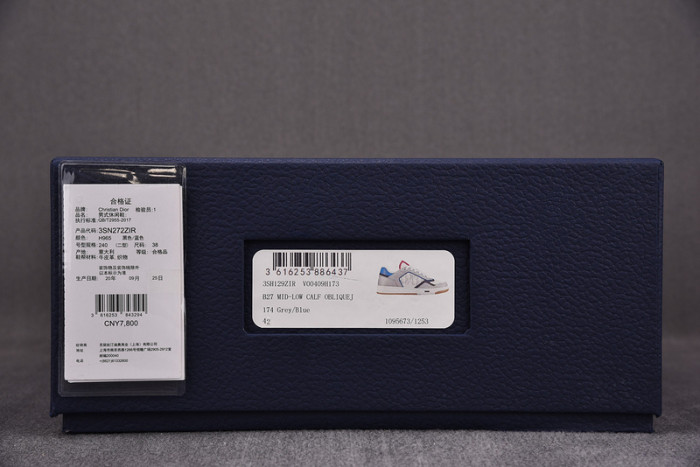 D1R* B27  SNEAKER  KICKZE DR-45