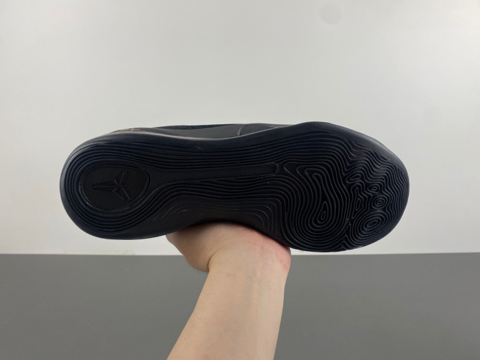 Nike Kobe 9 EM "Gift Of Mamba" FZ7333-001