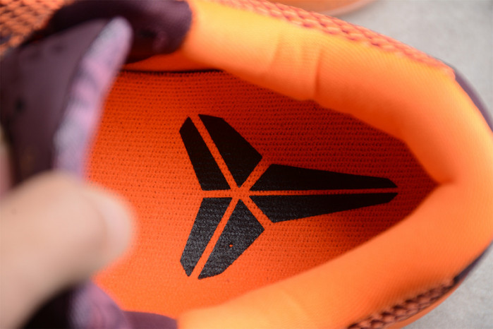 Nike Kobe 10 Silk Road - 705317-676