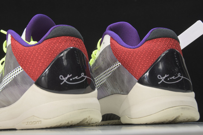 Nike Kobe 5 Protro PJ Tucker - CD4991-004