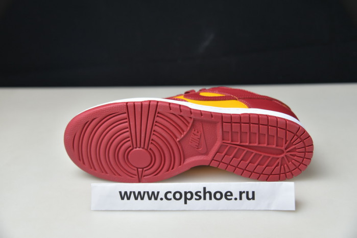 Nike Dunk Low Midas Gold - DD1391-701