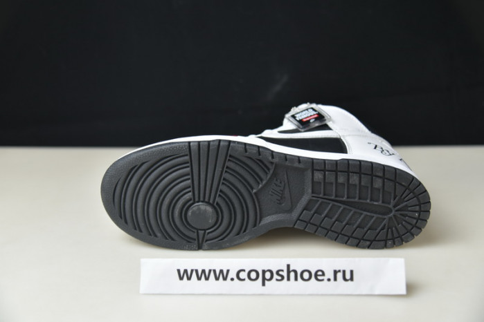 Nike SB Dunk By Any Means DN3741-002