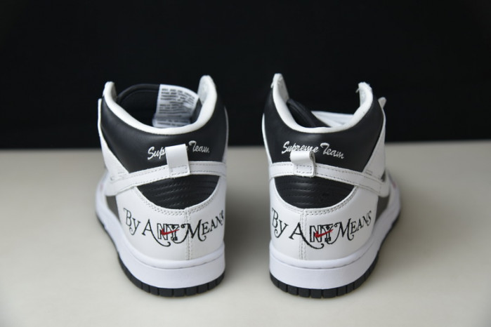 Nike SB Dunk By Any Means DN3741-002