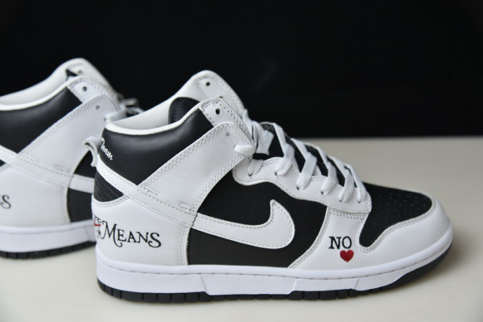 Nike SB Dunk By Any Means DN3741-002