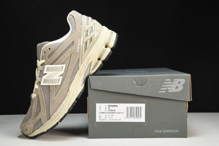 N*EW B*ALANCE COPSHOE NB-054