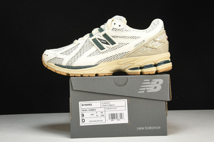 N*EW B*ALANCE COPSHOE NB-055