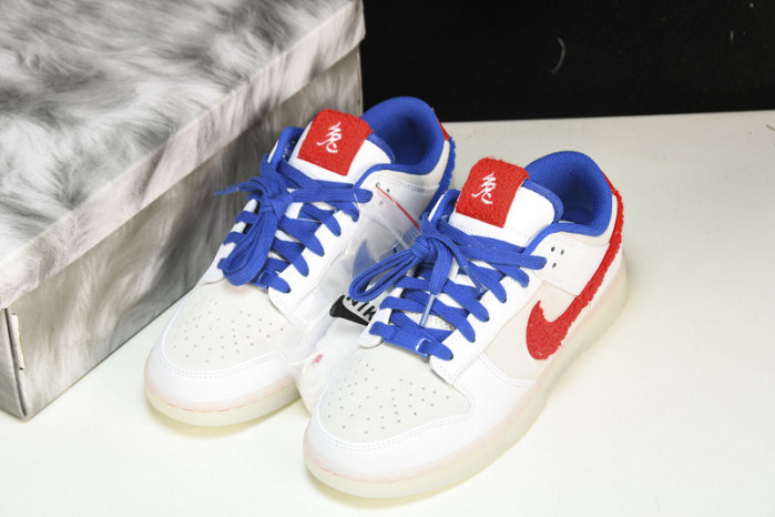 Nike Dunk Low Retro PRM Year of the Rabbit White  FD4203-161