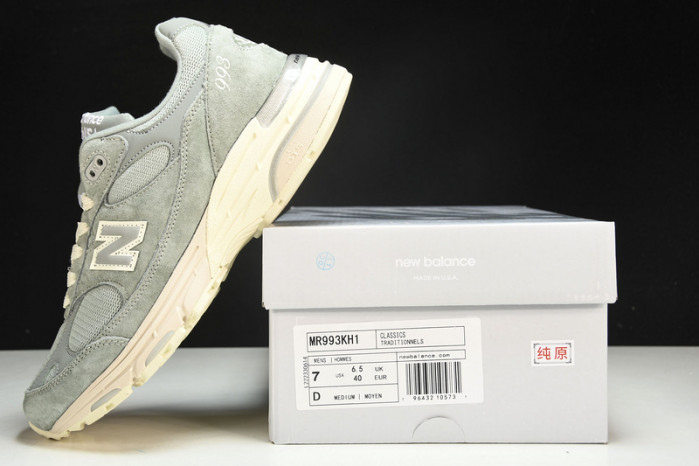 N*EW B*ALANCE COPSHOE NB-060