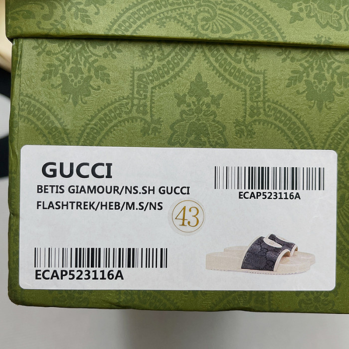 GC SLIDE COPSHOE GCS-83