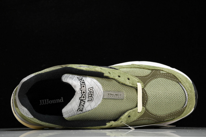 N*EW B*ALANCE COPSHOE NB-066