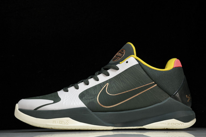 Nike Kobe 5 Protro EYBL Girls (2020) - CD4991-300