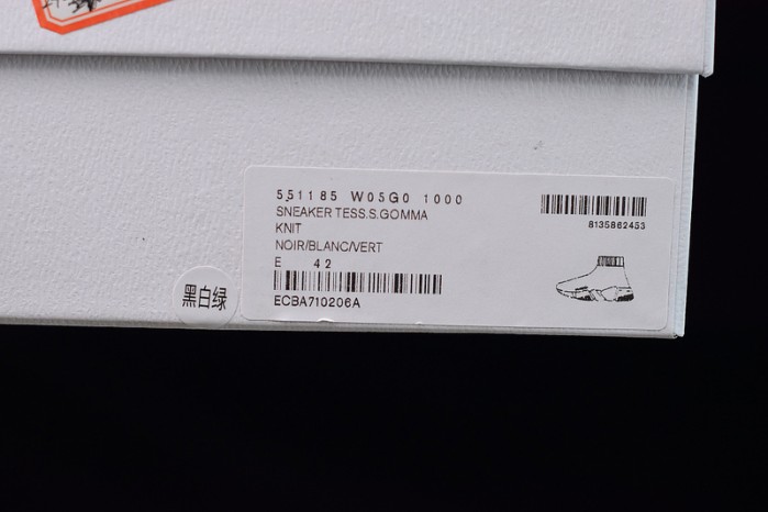 BL SPEED TRAINER Green /BLACK 1827