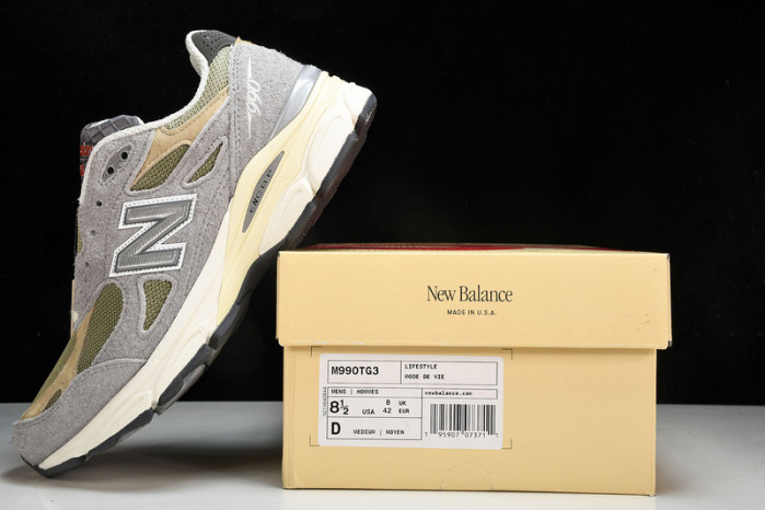 N*EW B*ALANCE COPSHOE NB-085