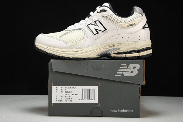 N*EW B*ALANCE COPSHOE NB-021