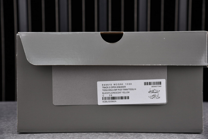 BL TRAINERS TRACK -kickze BL14