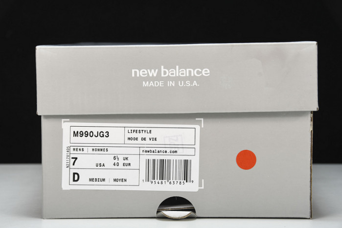 N*EW B*ALANCE COPSHOE NB-032