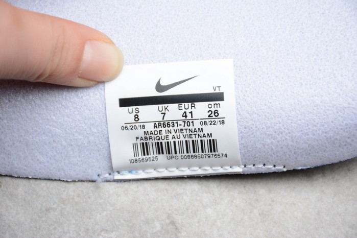 Nike Air VaporMax 2019 Crimson Gold AR6631-701