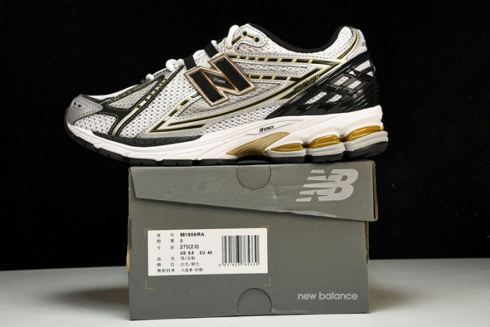 N*EW B*ALANCE COPSHOE NB-099