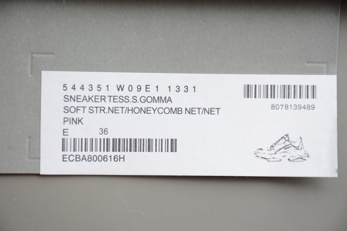 BL TRIPLE TRAINER ‘YELLOF 544351 W09W1 1331