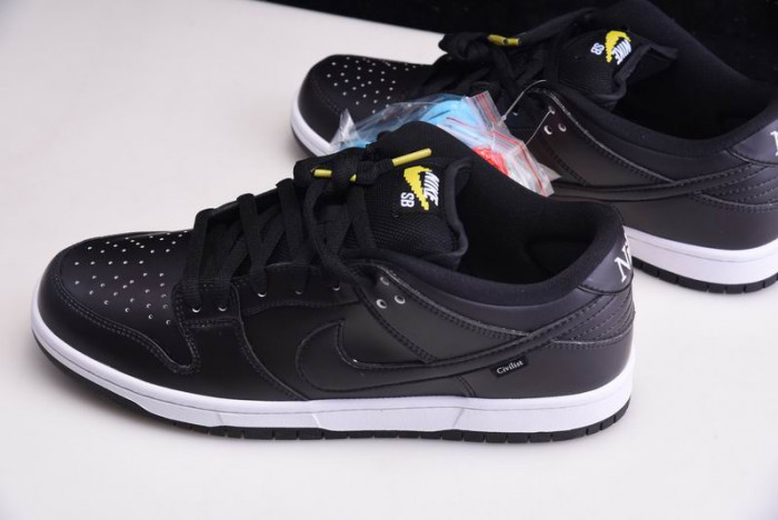 Nike SB Dunk Low Heat Map - CZ5123-001