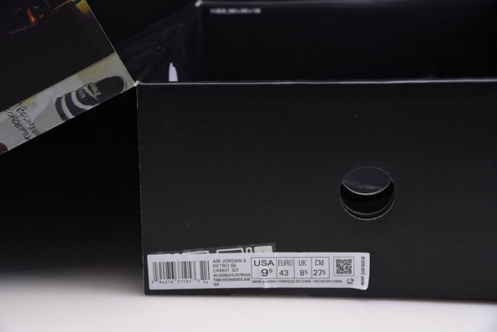 Air Jordan 5 Oregon Ducks Elevate CK6631-307