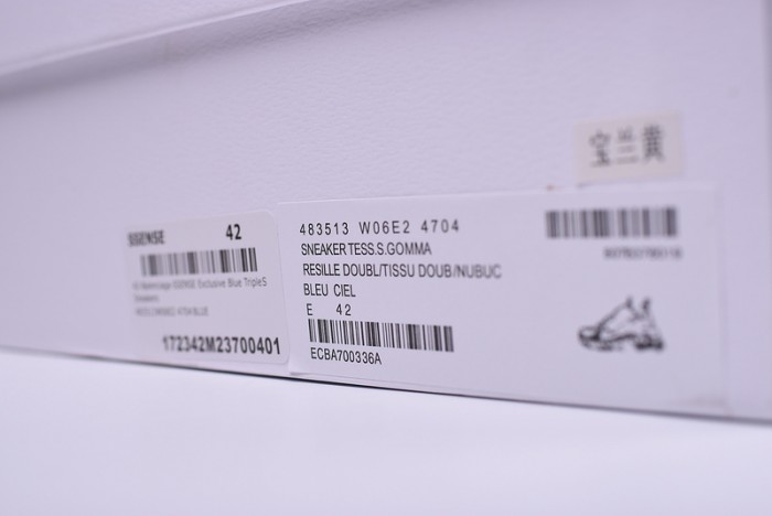 BL 17FW TRIPLE S“CREAM”  Washed Show Snea Grey  MENS 483513W06E