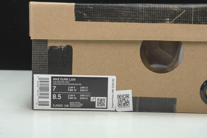 OF x Dunk Low 